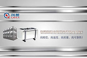深度丨創(chuàng)想焊縫跟蹤完成箱體焊接自動(dòng)化的高精度、高速度、高質(zhì)量的發(fā)展