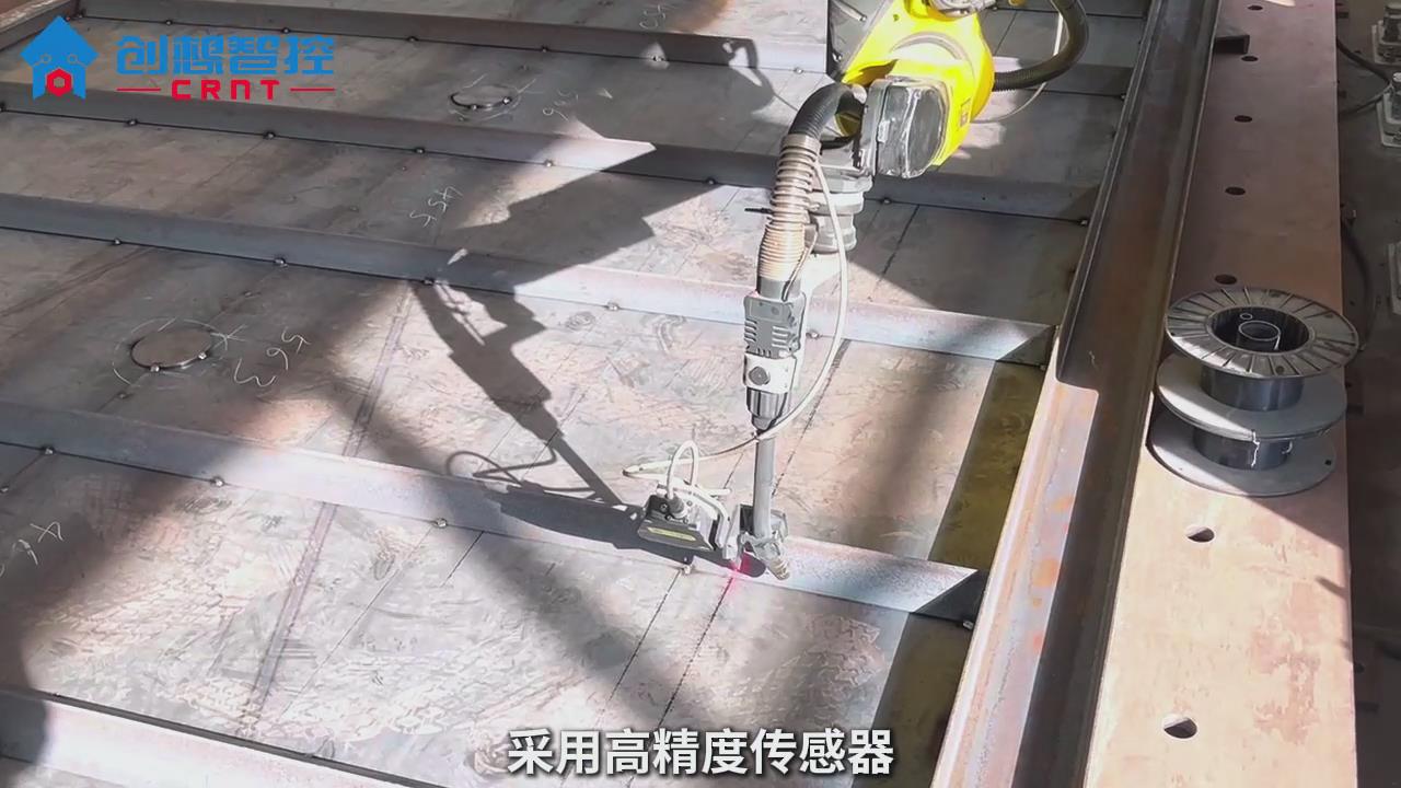 創想智控激光焊縫跟蹤傳感器在機械底盤自動引導焊接的應用