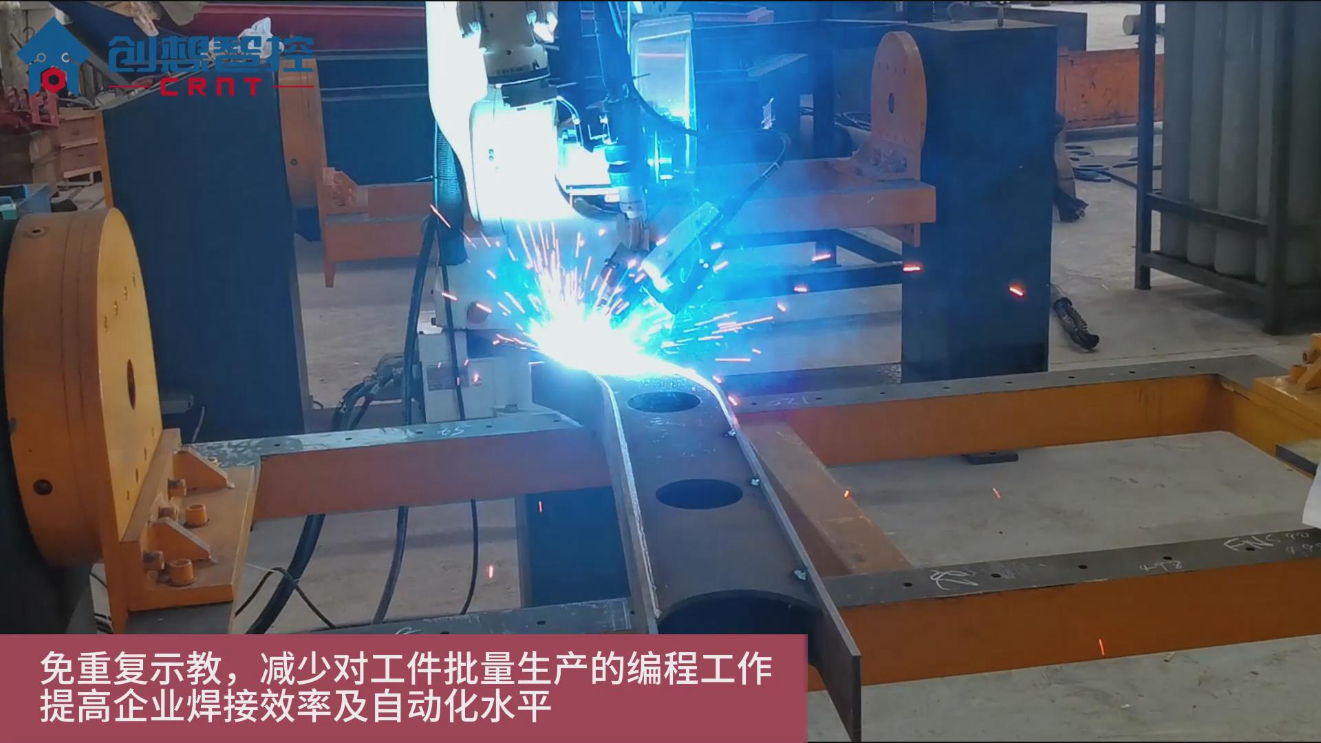 創想視覺焊縫跟蹤系統適配OTC機器人實現高效自動焊接的案例