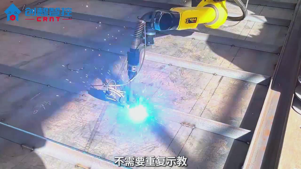 創想智控激光焊縫跟蹤傳感器在機械底盤自動引導焊接的應用